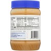 Peanut Butter & Co. Mighty Maple Peanut Butter Spread- Case of 6/16 oz - 3 of 4