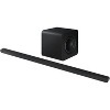 Samsung Ultra-slim 3.1.2ch Soundbar 2024 with 26 Months Protection Pack Bundle - 4 of 4