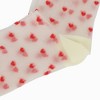 Anna-Kaci Women's Sheer Crew Socks with Flocked Heart Pattern and Reinforced Toe and Heel 2-Pack - 4 of 4