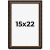 PosterPalooza | Modern Shadow Box 1" Depth Brown Picture Frame - UV Acrylic, Backing, Hanging Hardware - 2 of 4