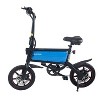 GOTRAX Adult Shift S2 14" Step Over Electric Folding Bike - Black - 2 of 4