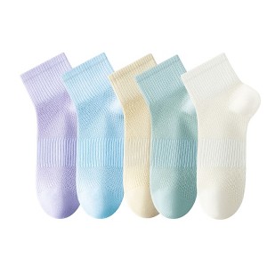 Anna-Kaci Womens Lightweight Breathable Ankle Socks 5-Pack Cushioned Sole Mesh Texture Soft Stretch Comfort Fit - 1 of 4