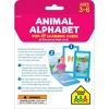 School Zone Animal Alphabet Pop-Up Learning Cards - 2 of 4