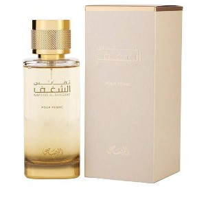 Rasasi Nafaeis Al Shaghaf for Women - 3.38 oz EDP Spray - 1 of 1