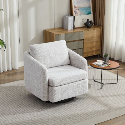 CAVINAS Modern Chenille Swivel Accent Chair with 360-Degree Rotation and Cushioned Seat, Armchair for Living Room or Bedroom