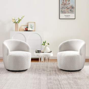 Fannie Set Of 2 Teddy Swivel Chair,25.60'' Wide Small Size Teddy Accent Chairs,Upholstered 360° Swivel Barrel Chair-The Pop Maison