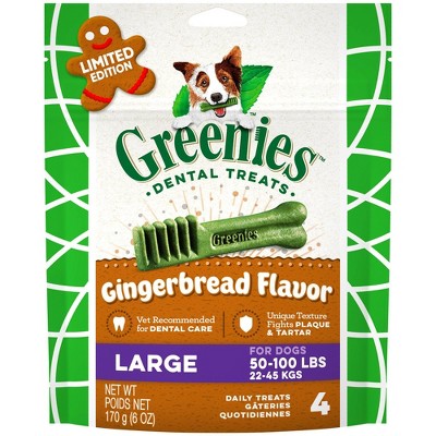 greenies large dog treats