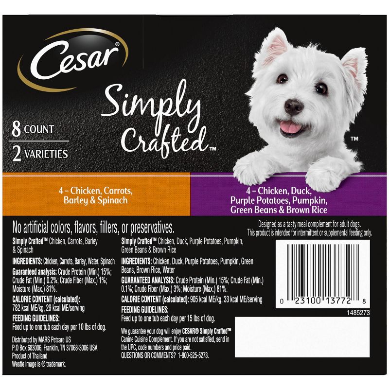 Cesar Simply Crafted Wet Dog Food Complement - 1.3oz/8ct
, 3 of 12