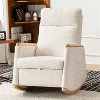 TIRAMISUBEST Accent Rocking Chair with Footrest, High Backrest & Rubber Wood Rocking Legs for Living Room & Bedroom - 2 of 4