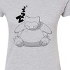 Women's - Pokémon - Snorlax Zzz Fitted Graphic T-Shirt - 2 of 3