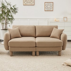 2-Seater Loveseat Sofa ¨C Modern Shell-Arm Design with Cylindrical Fabric-Wrapped Legs, Plush Foam Seating for Living Room, Bedroom, or Office - 1 of 4