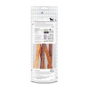 I And Love And You Beef Bully Stix - Case of 6/5 ct - image 3 of 4