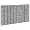 vidaXL Gabion Raised Bed Silver Iron 11.8 x 11.8 x 19.7 in - 2 of 4