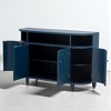 Curved Storage Sideboard Cabinet with Fraxinus Mandschuric Veneer, 4 Doors, Adjustable Shelves, and Fir Wood Legs, Sideboard for Dining Room - 3 of 4