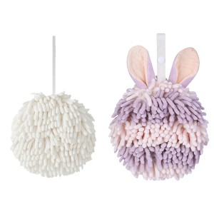 REGALWOVEN 2 Pcs Comfortable Soft Absorbent Chenille Ball Fuzzy Hand Towels - 1 of 4