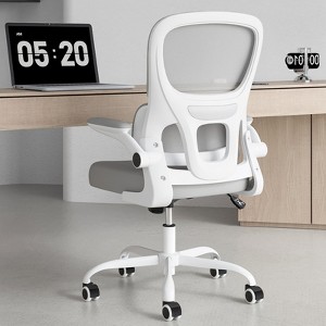 SEVOBAL Task and Office Chairs Ergonomic Office Chair with Lumbar Support, Comfy Computer Desk Chair for Home Study Room Office, White, 24"*20"*11" - 1 of 4