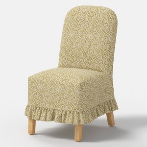 Rounded Back Slipcovered Dining Chair with Ruffle - Threshold™ - 1 of 4