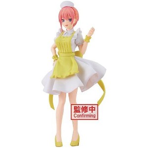 Banpresto - BanPresto - Quintessential Quintuplets Movie - Kyunties - Ichika Nakano Nursever Statue - 1 of 4