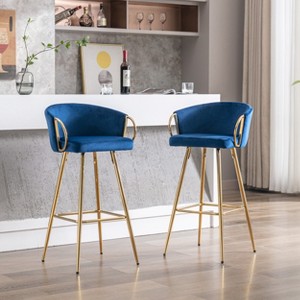 26 Inch Set of 2 Bar Stools,with Chrome Footrest and Base Velvet + Golden Leg Simple Bar Stool - 1 of 4