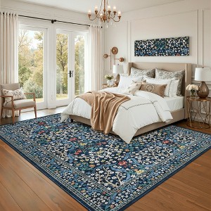 2x6 FT Modern Washable Area Rug, Floral Throw Carpet with Non Slip Backing, Low Pile Stain Resistant Floor Cover for Living Room, Beige - 1 of 4