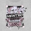 Women's Pokemon Mewtwo Ready for Battle T-Shirt - 2 of 4