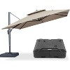 PURPLE LEAF Outdoor Cantilever Umbrella with Base Large Patio Umbrella Windproof Heavy Duty Hanging Offset Umbrella for Garden Outdoor Pool - 2 of 4