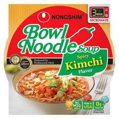 Nongshim deals bowl noodle