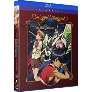 The Visions Of Escaflowne: The Complete Series (Blu-ray) - 1 of 1