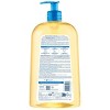 Bioderma Atoderm Body Cleansing Oil - 33.8 fl oz - 2 of 4