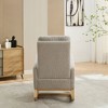 WhizMax Gliding Rocking Chair With Retractable Footrest & High Back, Upholstered Lounge Armchair With Side Pocket For Living Room Bedroom - 2 of 4