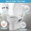 Coucheta Bidet Toilet Seat with Slow Close - Non-Electric, Self-Cleaning Nozzles, Feminine Cleaning, Quick-Release, Easy Install, White - 3 of 4