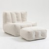 Zeus & Ruta Super Soft Memory Foam Bean Bag Lazy Chair with Ottoman - 2 of 4