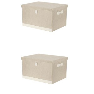 REGALWOVEN Collapsible Fabric Storage Bin with Lid and Handle for Shelves Closet 2 Pcs - 1 of 4