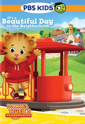 Daniel Tiger's Neighborhood: It's a Beautiful Day (DVD)