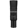 Canon RF 800mm f/11 IS STM Lens - 3 of 3