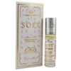 Al-Rehab Soft Concentrated Perfume Oil for Women N/A 6 ml - 2 of 2