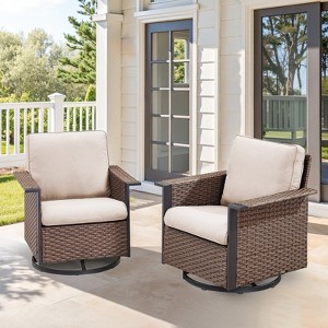 Buenhomino All-Weather Wicker Patio Sofa Conversation Set - 1 of 4