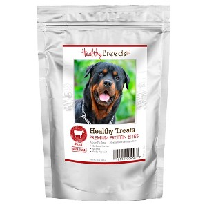 Healthy Breeds Healthy Treats Premium Protein Bites Beef Dog Treats - 1 of 3