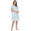Casual Nights Women's Super Soft Yummy Nightshirt, Short Sleeve Nightgown, Night Dress with Fun Prints & Patterns - 2 of 4