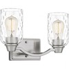 Quoizel Lighting Acacia 2 - Light Vanity in  Brushed Nickel - 4 of 4