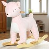 Mshliw Deer-Shaped Plush Ride-On Rocking Horse Toy for Kids Ages 3–6 with Realistic Sounds, Soft Seat & Metal Frame Rocker Base, Halloween gift - 3 of 4