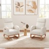 Tangkula 2PCS Nursery Rocking Chair Upholstered Chenille Rocker Armchair w/ Side Pocket - 2 of 4