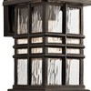 Kichler Lighting Beacon Square 1 - Light Wall Light in  Olde Bronze - 3 of 3