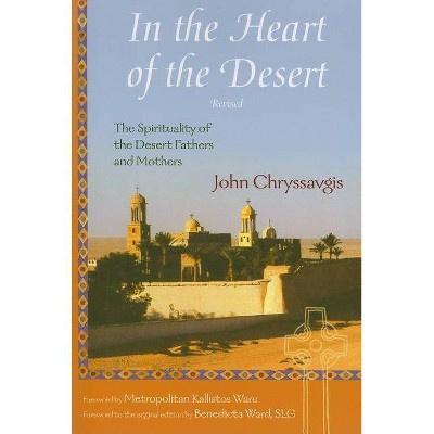 In the Heart of the Desert - (Treasures of the World's Religions) by  John Chryssavgis (Paperback)