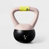 Soft Kettlebell - All In Motion™ - 2 of 3
