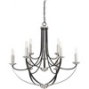 Quoizel Lighting Alana 9 - Light Chandelier in  Mystic Black - 3 of 4