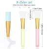 6 Pieces Silicone Face Mask Brushes, Facial Mud Mask Applicator for Sleeping Mask, Mud Mask,Body Lotion - 2 of 4