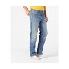 DENIZEN® from Levi's® Men's 231™ Athletic Fit Taper Jeans - 2 of 3