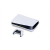 PlayStation 5 Console - image 4 of 4