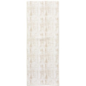 Cozy Living Runner Rug – Golden Threads Design, 21" x 54", Neutral Tones with Woven Gold Accents and Non-Slip Backing for Hallways - 1 of 3